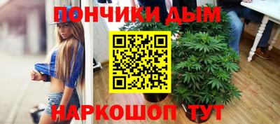 эйфоретик Можга